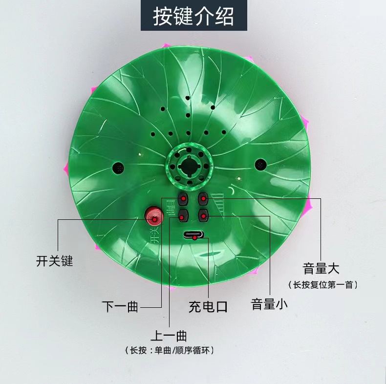 太阳能莲花念播放器防雨防冻高品质音乐播放器户外公园菜地唱歌机 - 图1