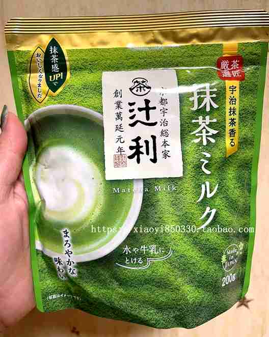 现货日本原装宇治抹茶二倍柠檬辻利限定三合一牛奶抹茶粉-图3