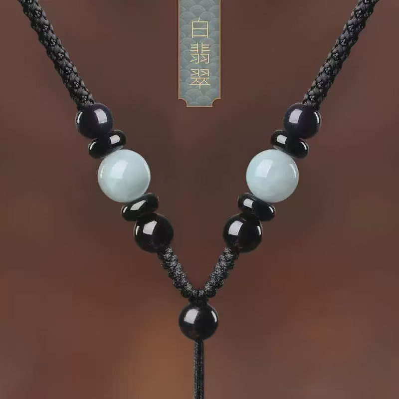 翡翠黑曜石玉佩吊坠挂绳男女玉坠玉石平安扣挂脖挂件编织项链绳子,淘宝优惠券,粉丝福利购,淘宝优惠卷