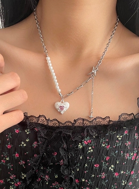 甜酷爱心拼接珍珠星芒流苏项链女