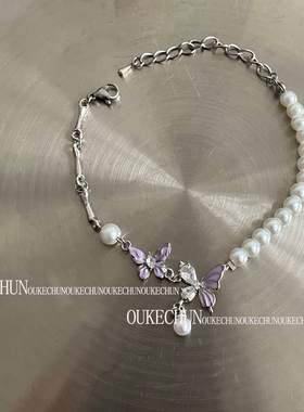 夏日超仙紫色蝴蝶珍珠手链手饰女