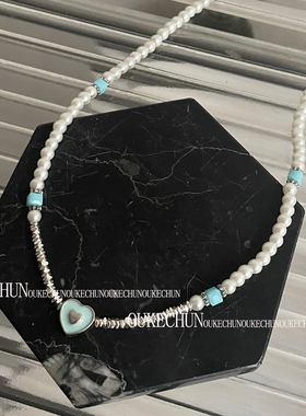 甜酷蓝色爱心拼接珍珠小碎银项链