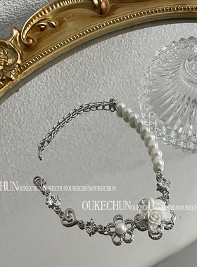 新款夏日甜酷白色花朵珍珠手链女