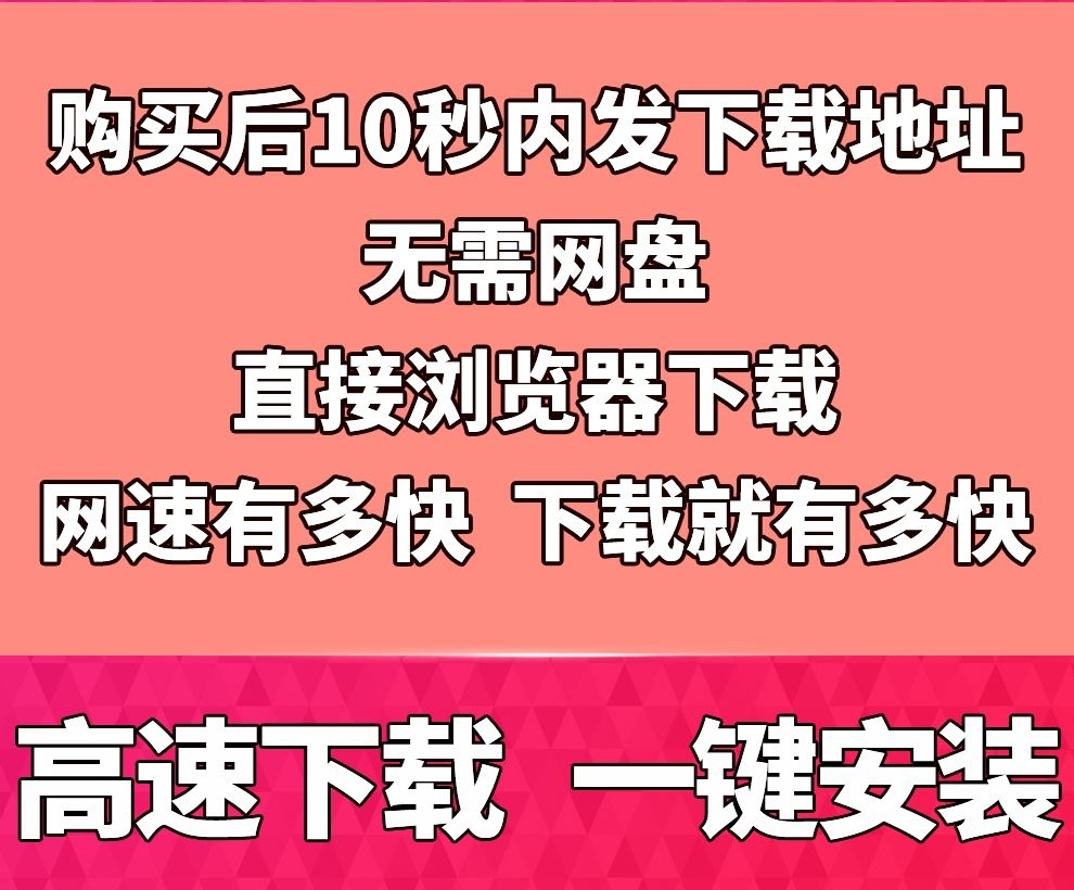 真三国无双5 豪华版解压即玩送修改器送存档中文终极版电脑单机PC - 图1