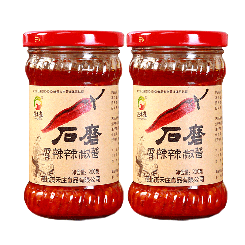 河北特产茂禾庄石磨香辣辣椒酱蒜蓉花生香菇组合超辣拌饭酱4瓶