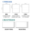 Deli dot matrix printing paper three-part two-part receipt paper
