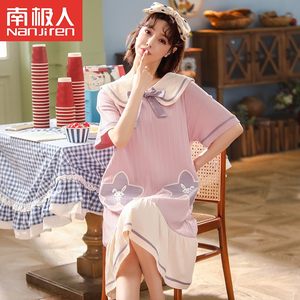 北极绒公主风睡衣女2024年新款睡裙女夏季薄款吊带纯棉短袖大码