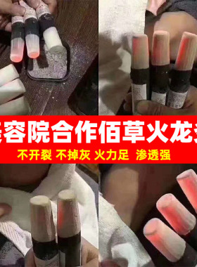 美容院蕲艾五年陈碳化佰草火龙灸