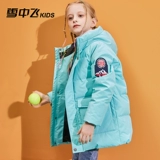 Детский удерживающий тепло пуховик подходит для мужчин и женщин, куртка, детская одежда, подходит для подростков