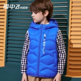 Детский демисезонный легкий и тонкий жилет с пухом для мальчиков, детская одежда, подходит для подростков