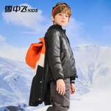 Детский пуховик, зимний костюм мальчика цветочника, куртка, вкладыш, комплект, «три в одном»