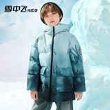 Детский пуховик, зимний модный костюм мальчика цветочника, детская одежда, подходит для подростков, градиент, увеличенная толщина