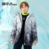 Детский пуховик, зимний модный костюм мальчика цветочника, детская одежда, подходит для подростков, градиент, увеличенная толщина