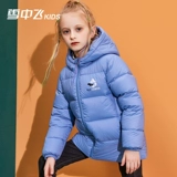 Детский короткий зимний пуховик для мальчиков, детская одежда, коллекция 2021, в западном стиле, подходит для подростков