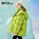 Детский пуховик, зимний костюм мальчика цветочника, увеличенная толщина, подходит для подростков