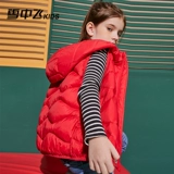 Детский демисезонный легкий и тонкий жилет с пухом для мальчиков, детская одежда, подходит для подростков