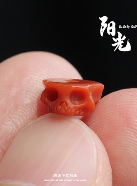 瓦西南红骷髅隔片南红单珠