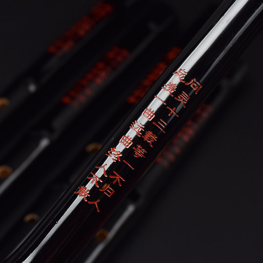 Demonic love flute purple bamboo one section love ancient style black adult beginner D professional E self-study F musical instrument G transverse flute