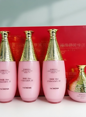 臻颜润秀滋养特护礼盒水乳霜