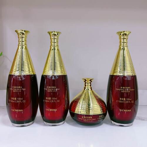 上海维娜化妆品专柜正品 蓓霓芬宫盈红驻颜多效特护礼盒 红宫套装 - 图0