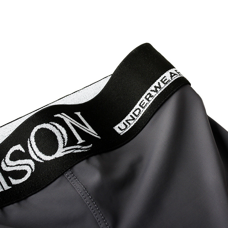 潮牌冰丝男士内裤平角加长款个性防磨腿跑步紧身四角裤衩青年裤头,淘宝优惠券,粉丝福利购,淘宝优惠卷