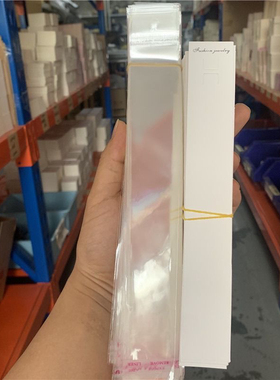 KP648约100张韩版手链包装卡纸白色手绳卡片吊牌纸手饰品卡头批发