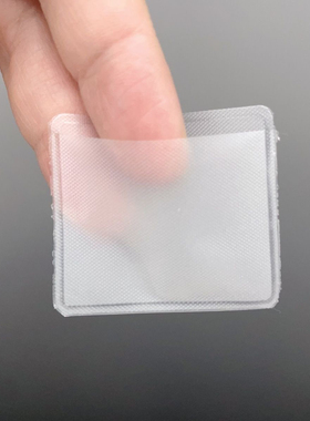 【满15包邮】项链卡片背袋隐形收纳袋后兜背面自粘袋塑料袋diy