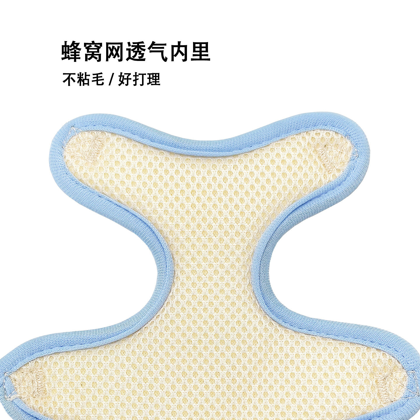 可爱狗狗牵引绳小型犬胸背带比熊泰迪博美卡通毛绒遛狗绳宠物项圈,淘宝优惠券,粉丝福利购,淘宝优惠卷