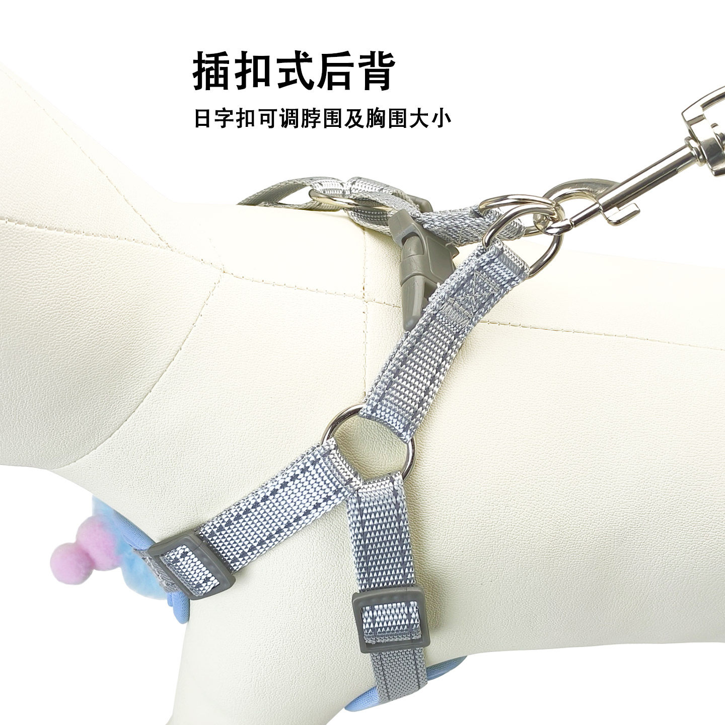 可爱狗狗牵引绳小型犬胸背带比熊泰迪博美卡通毛绒遛狗绳宠物项圈,淘宝优惠券,粉丝福利购,淘宝优惠卷