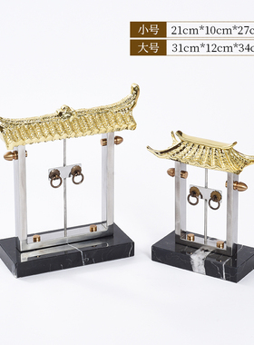 新中式风金属牌坊家居客厅装饰品
