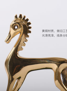 创意大理石摆件客厅酒柜装饰品