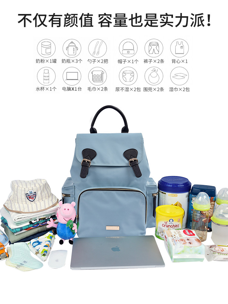  嫚熙哈尼妈咪包/袋