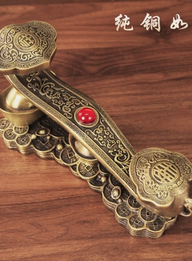 全铜如意手把摆件黄铜工艺品桌面中式装饰品祝寿生日礼物吉祥如意