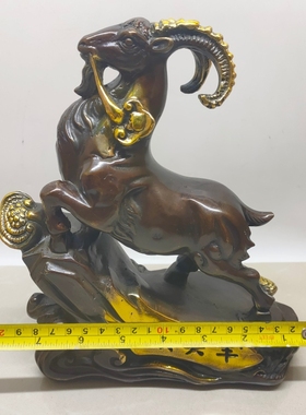 纯铜羊摆件领头羊吉祥物生肖金钱羊办公室客厅玄关三羊开泰工艺品