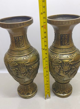 仿古纯铜龙凤花瓶客厅酒柜书房装饰品铜花瓶桌面摆件店铺开业礼品