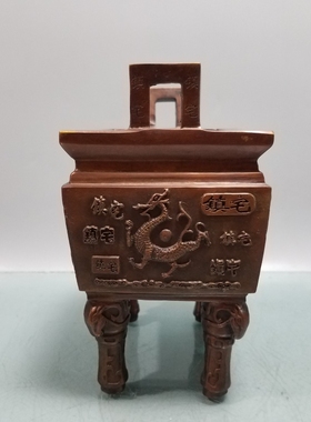 铜鼎摆件纯铜盛鼎四方鼎神兽宝鼎聚宝鼎香炉家居客厅办公室装饰品