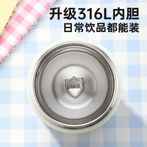 富光学生保温杯高颜值男女儿童上学专用不锈钢便携可爱水杯子定制 - 图0