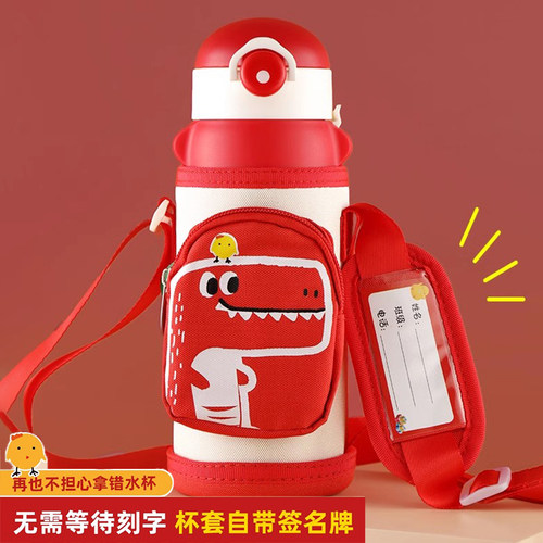 富光儿童保温杯带吸管水杯子大容量女小学生上学专用幼儿园水壶 - 图2