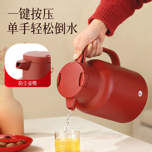 富光保温壶家用结婚红色陪嫁一对玻璃内胆暖瓶送礼水壶大容量暖壶 - 图2