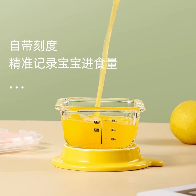 富光宝宝辅食盒可蒸煮蛋羹可微波烤箱碗婴儿餐具辅食碗冷冻保鲜盒,淘宝优惠券,粉丝福利购,淘宝优惠卷
