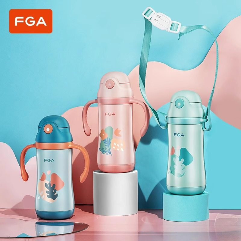 富光儿童保温杯婴儿宝宝水杯316L吸管杯学饮杯外出便捷水壶幼儿园,淘宝优惠券,粉丝福利购,淘宝优惠卷