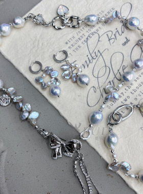 奥瑞缇手链项链耳饰套装