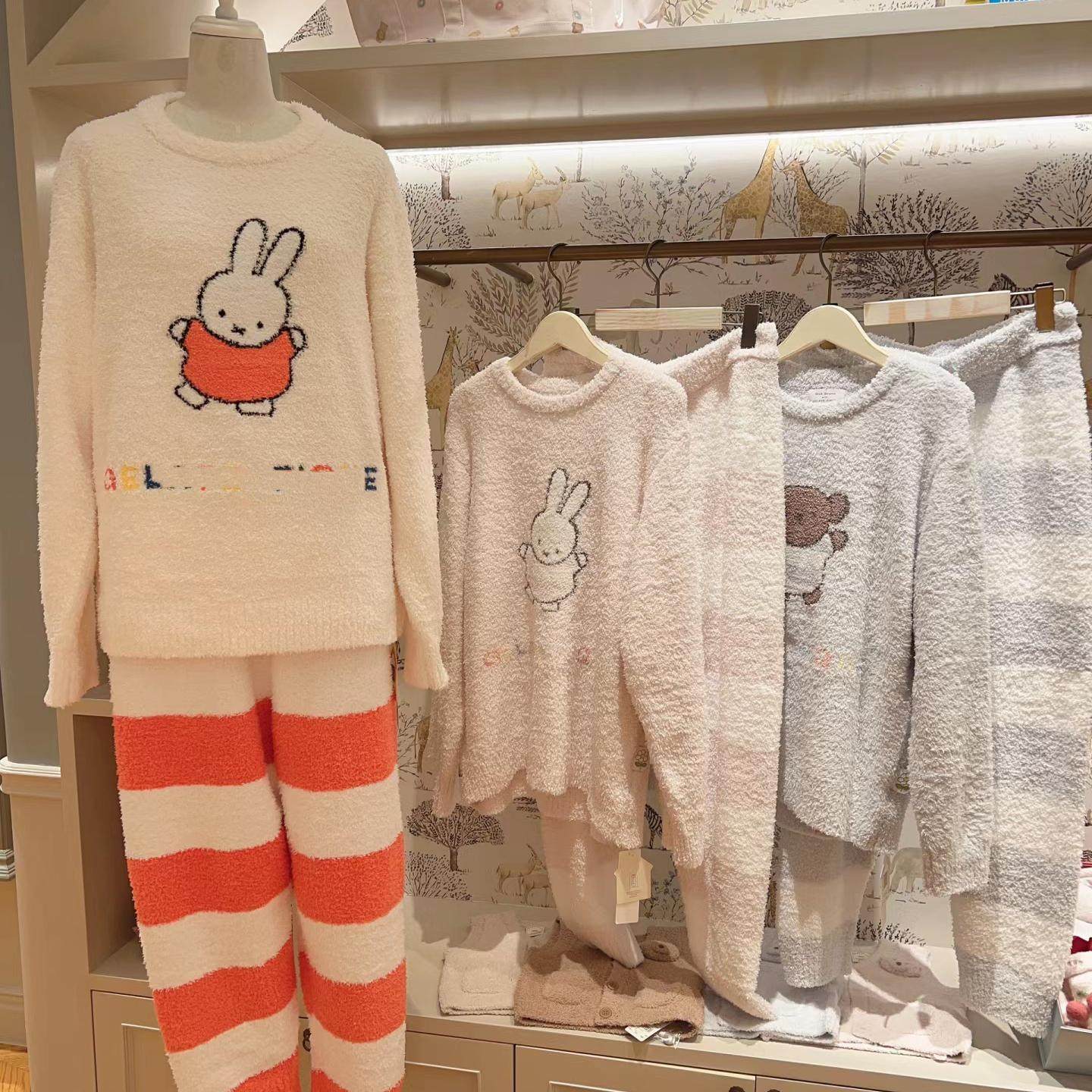 日系软绵绵卡通小熊小兔子秋冬季保暖睡衣女云感绒半边绒家居服,淘宝优惠券,粉丝福利购,淘宝优惠卷