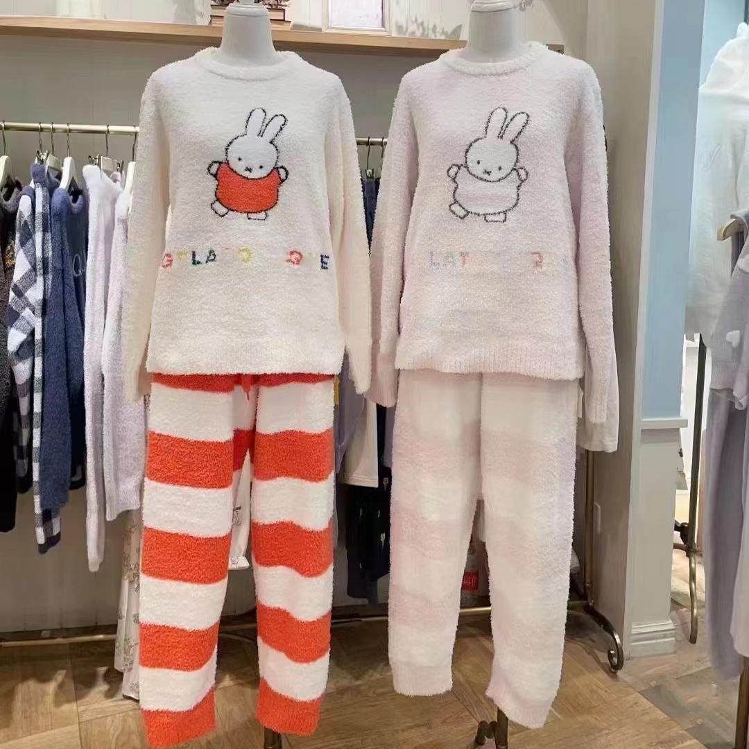 日系软绵绵卡通小熊小兔子秋冬季保暖睡衣女云感绒半边绒家居服,淘宝优惠券,粉丝福利购,淘宝优惠卷