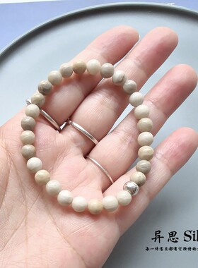 天然6mm珊瑚化石弹力绳手链 转运珠手串 大气极简百搭 特价