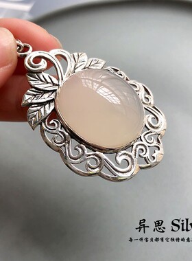 民族风S925纯银天然灰玛瑙玉髓花藤复古吊坠 钩花复古毛衣坠 高档