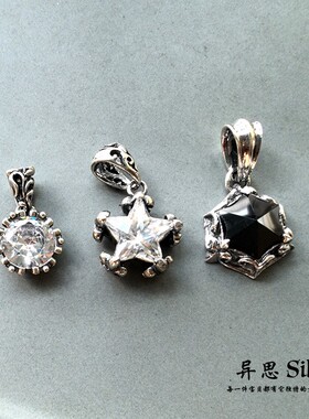 韩国东大门S925纯银小众复古吊坠 白钻五角星骷髅皇冠恐龙 潮个性