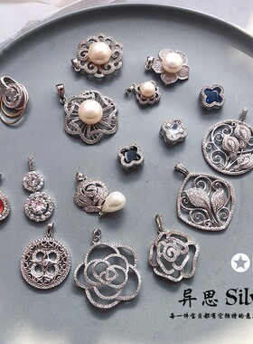 天然珍珠镶钻吊坠925银高档精致