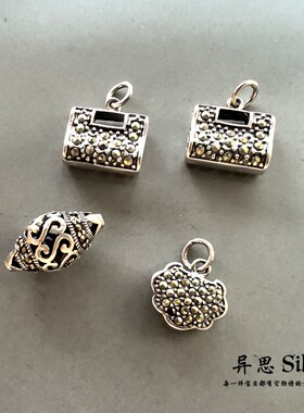 泰国手工镶嵌马克赛石925纯银吊坠鱼儿小象长命锁 乌金石复古配件