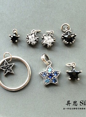 韩国S925纯银精致镶钻五角星皇冠小熊小吊坠合辑 好看时尚配件DIY